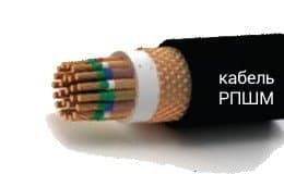 Кабели КГМЭВЭВлнг(A)-ХЛ 37x0,75