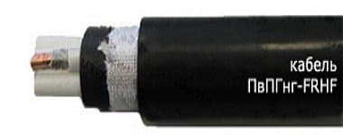 Кабели КГМЭВЭБВ-ХЛ 14x2x1,5